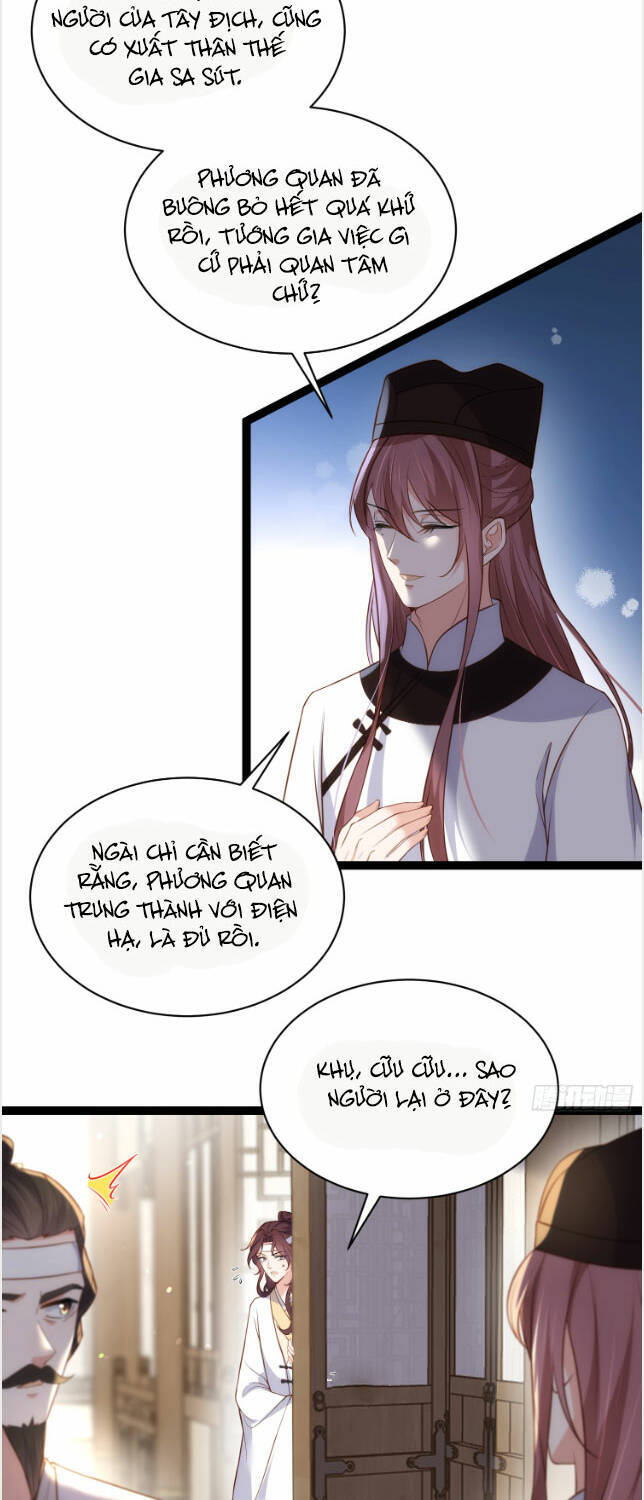 Hoạn Phi Thiên Hạ Chapter 291 - 8