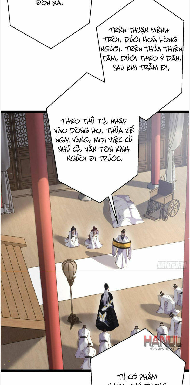 Hoạn Phi Thiên Hạ Chapter 295 - 17