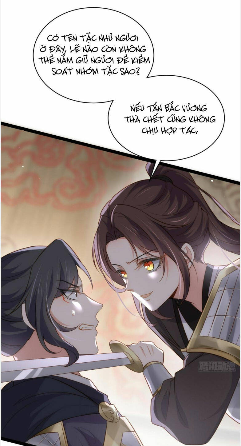 Hoạn Phi Thiên Hạ Chapter 297 - 15