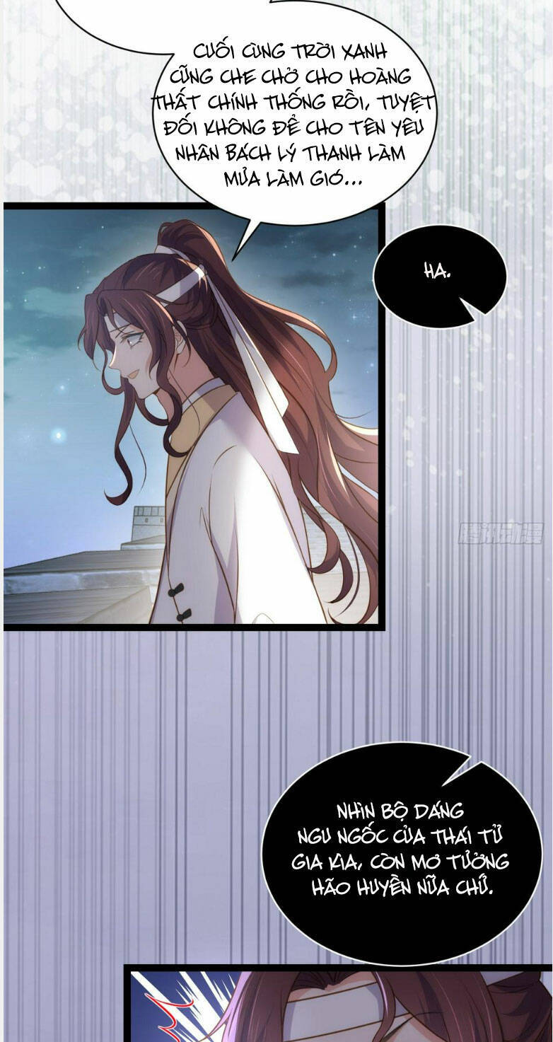 Hoạn Phi Thiên Hạ Chapter 298 - 16