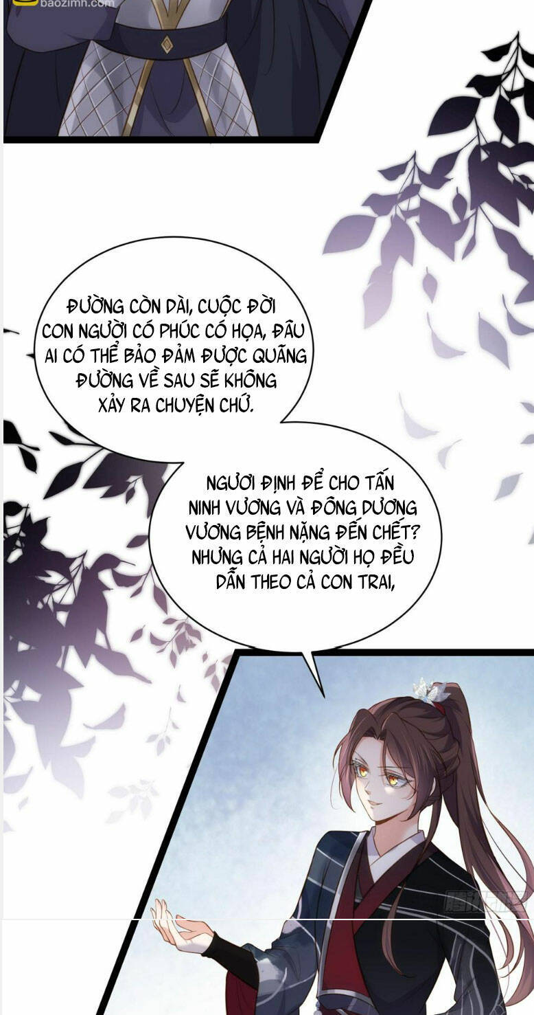 Hoạn Phi Thiên Hạ Chapter 301 - 7
