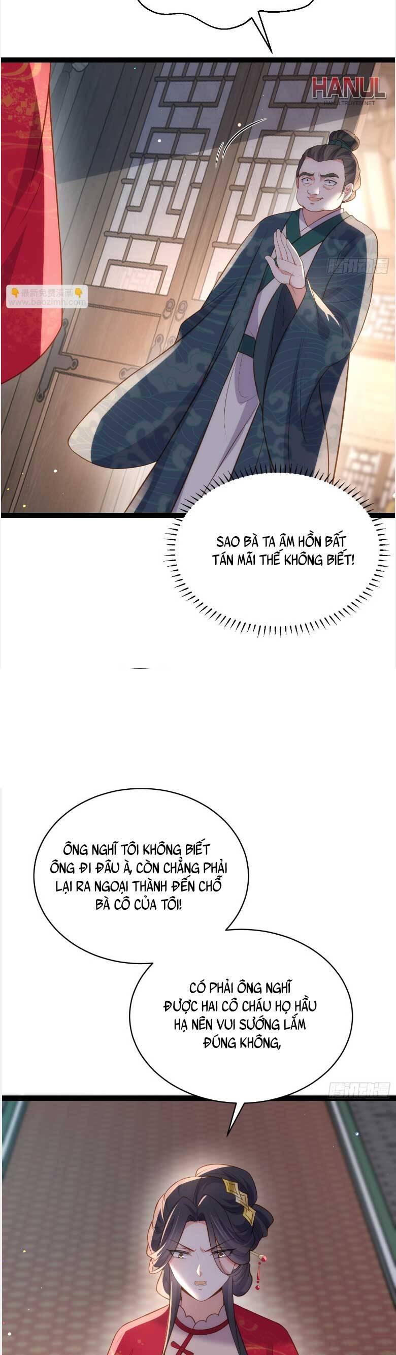 Hoạn Phi Thiên Hạ Chapter 326 - 13