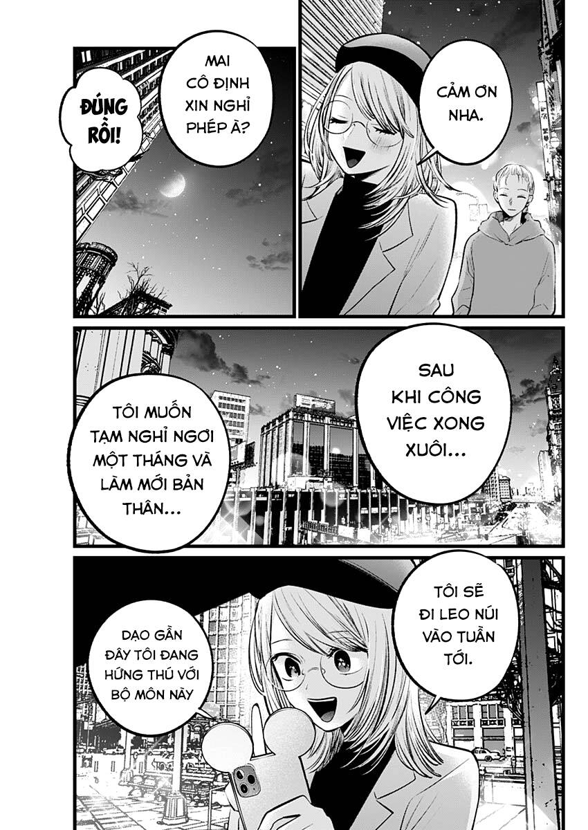 Đứa Con Của Thần Tượng Chapter 109 - 12
