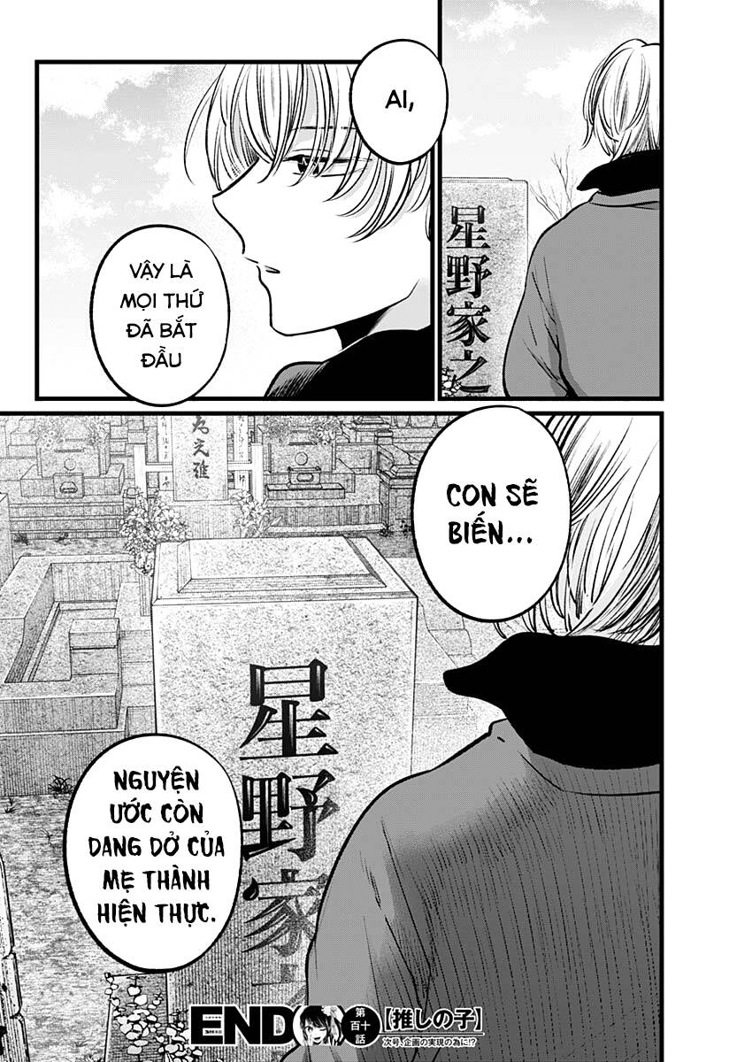 Đứa Con Của Thần Tượng Chapter 110 - 19