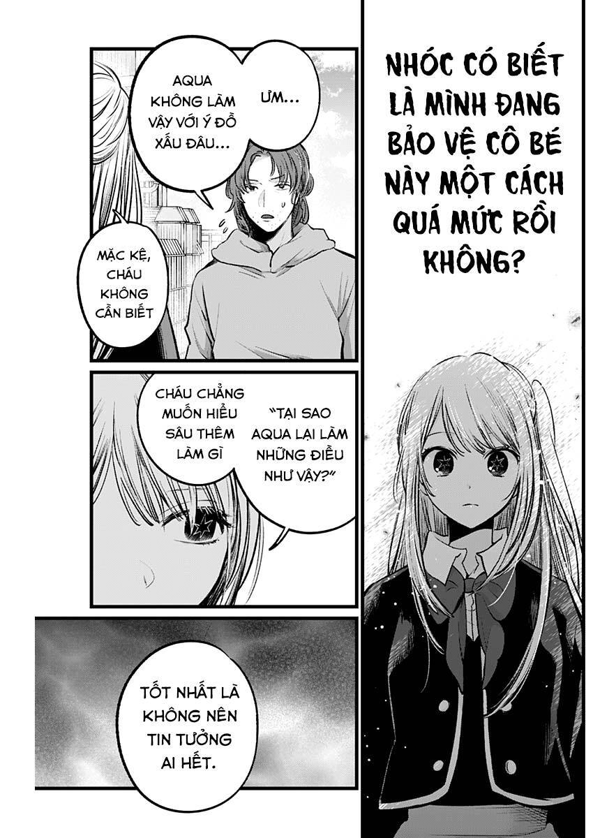 Đứa Con Của Thần Tượng Chapter 112 - 13