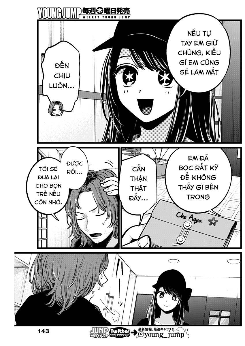 Đứa Con Của Thần Tượng Chapter 112 - 17