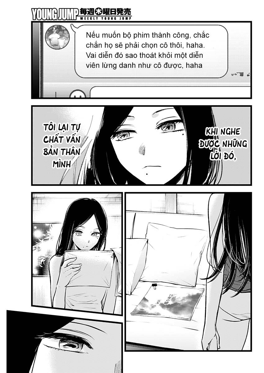 Đứa Con Của Thần Tượng Chapter 113 - 10