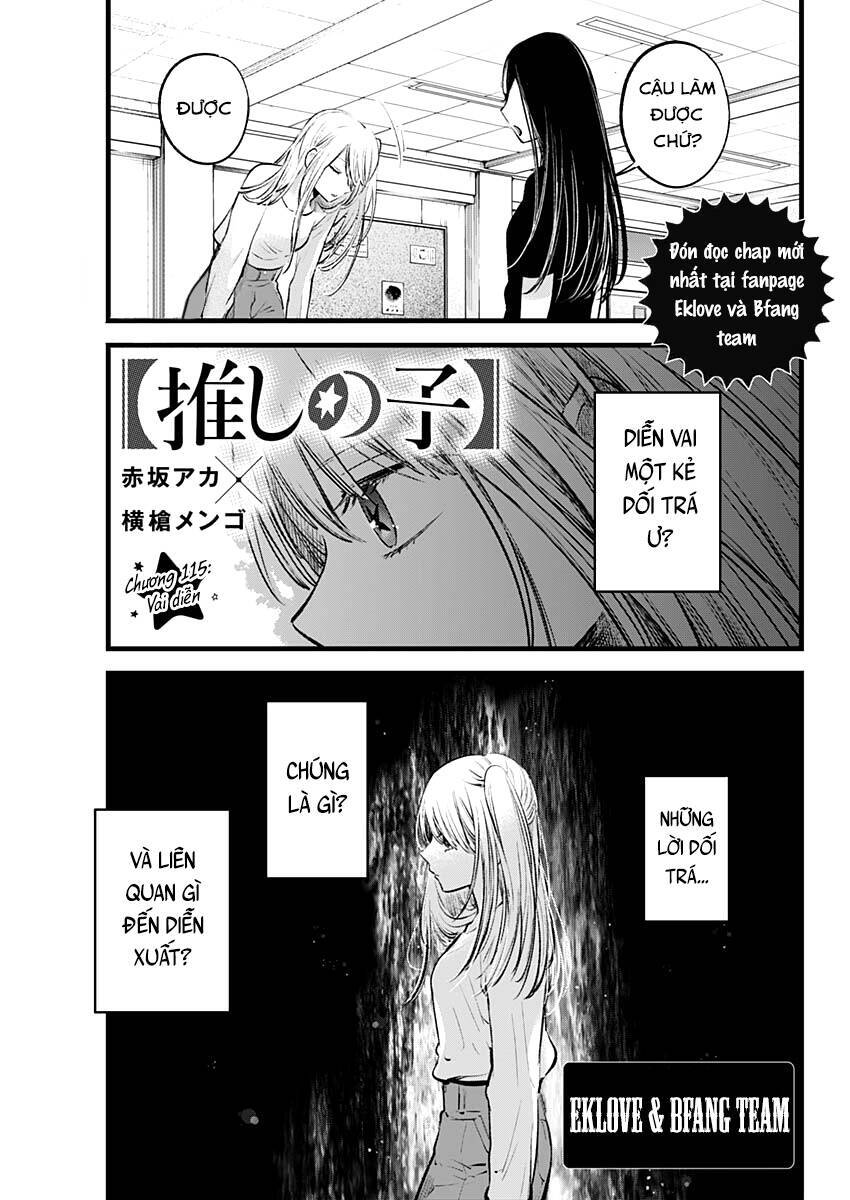 Đứa Con Của Thần Tượng Chapter 115 - 2