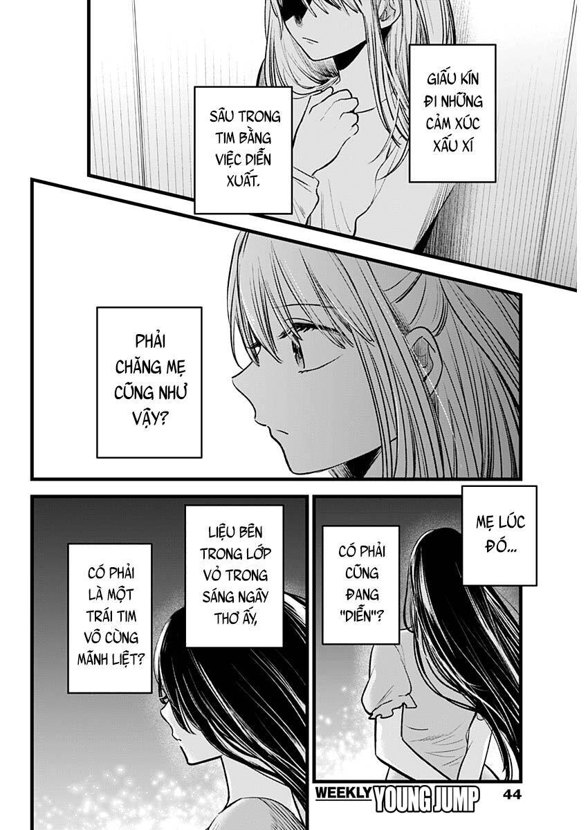 Đứa Con Của Thần Tượng Chapter 115 - 7