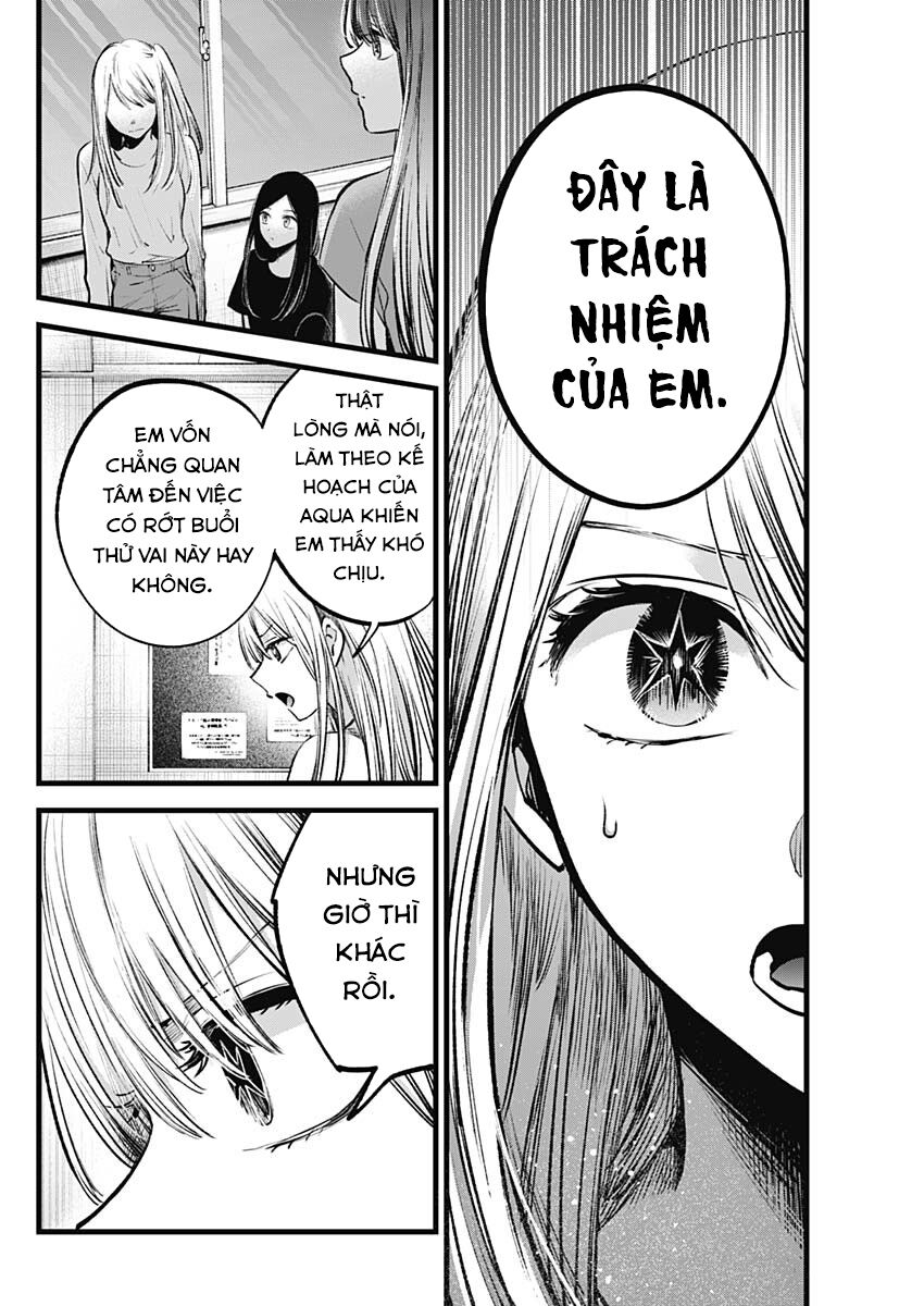 Đứa Con Của Thần Tượng Chapter 116 - 11