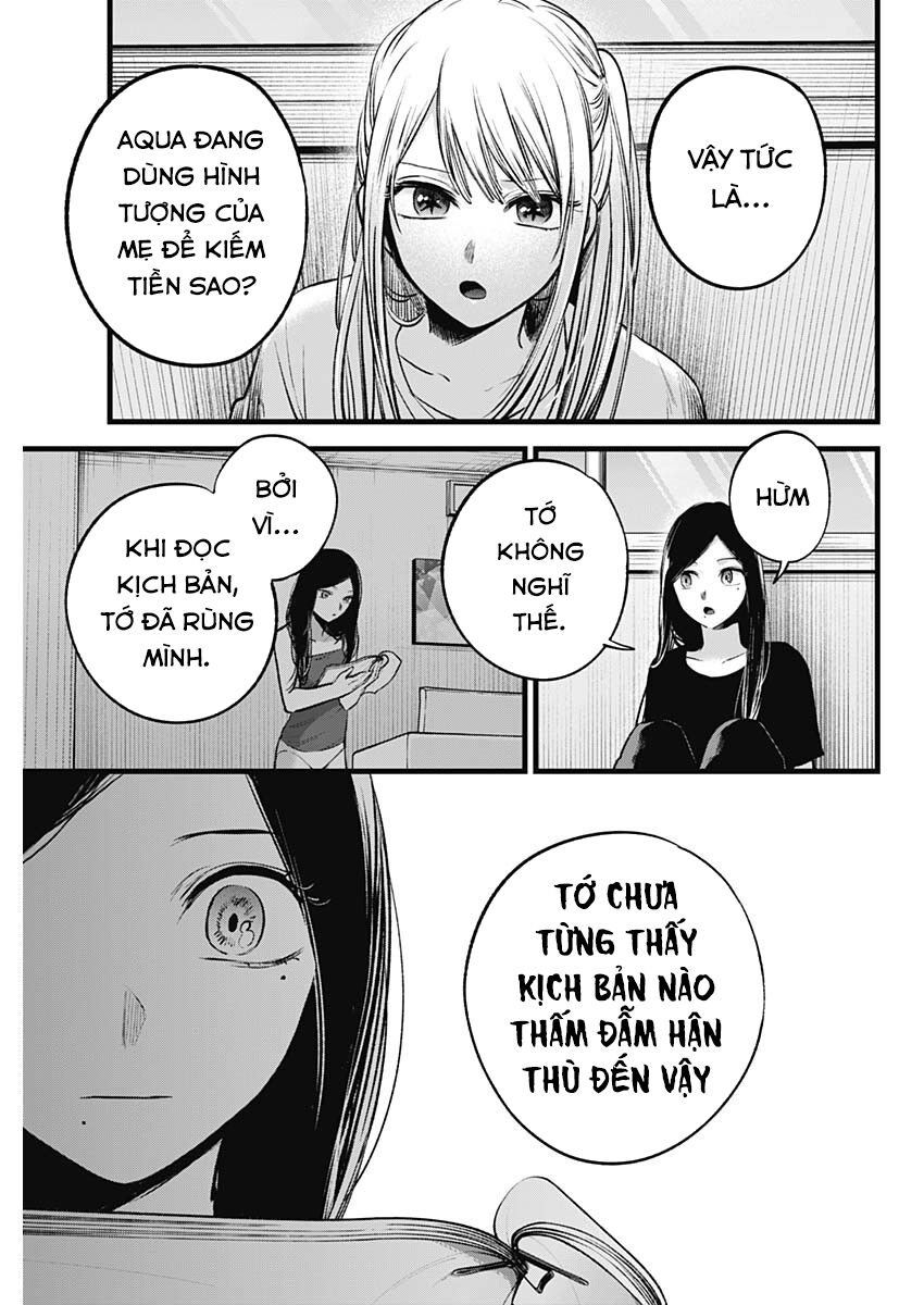 Đứa Con Của Thần Tượng Chapter 116 - 4
