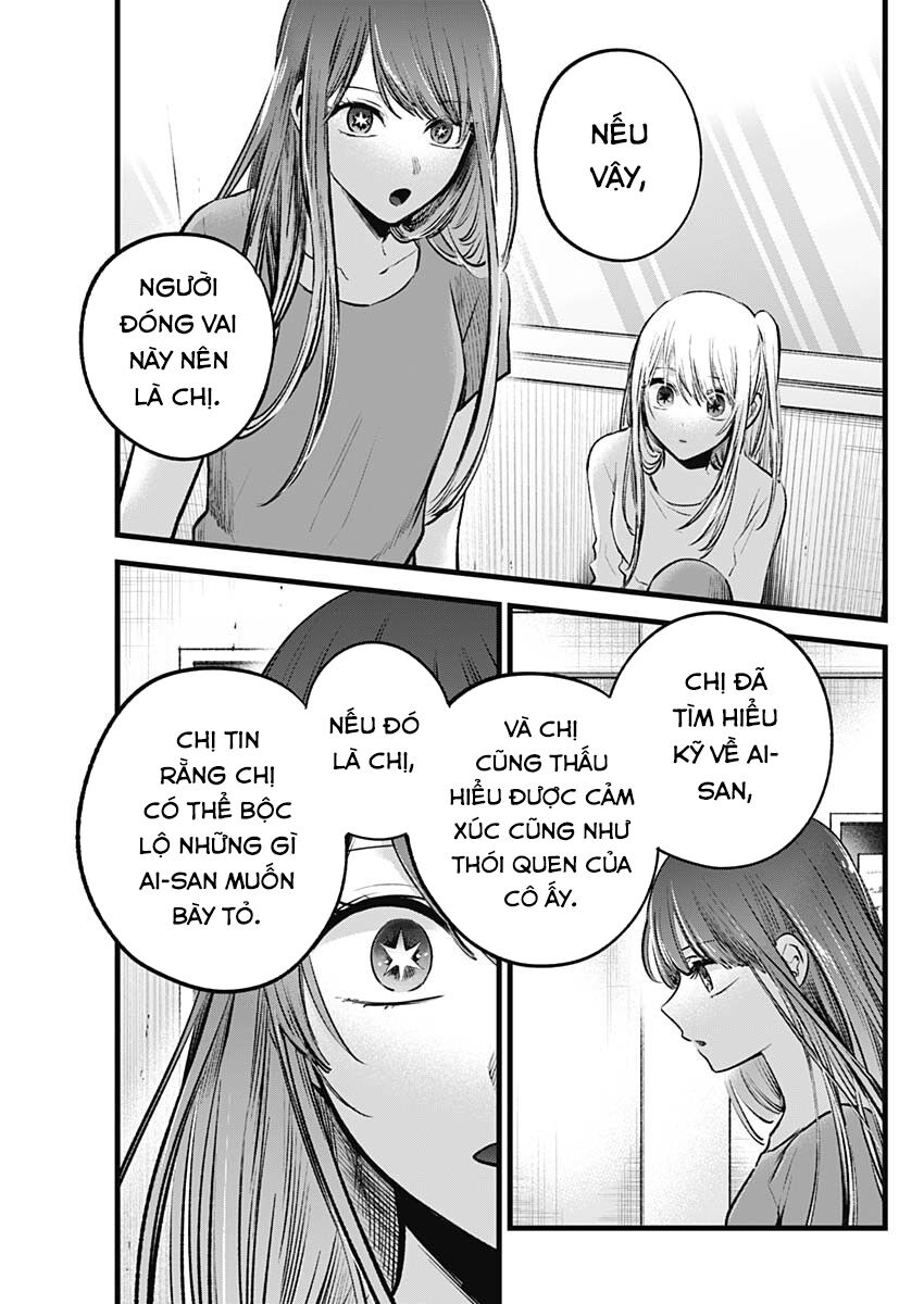 Đứa Con Của Thần Tượng Chapter 116 - 8