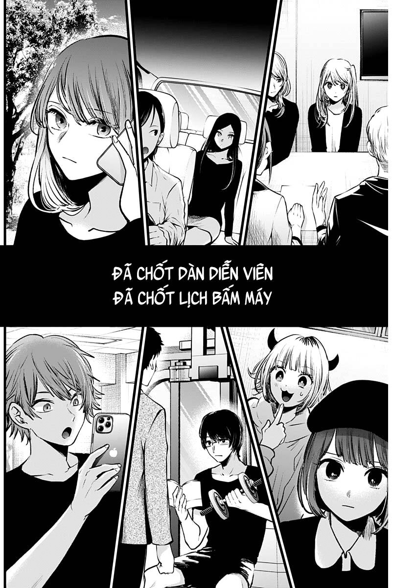 Đứa Con Của Thần Tượng Chapter 118 - 11