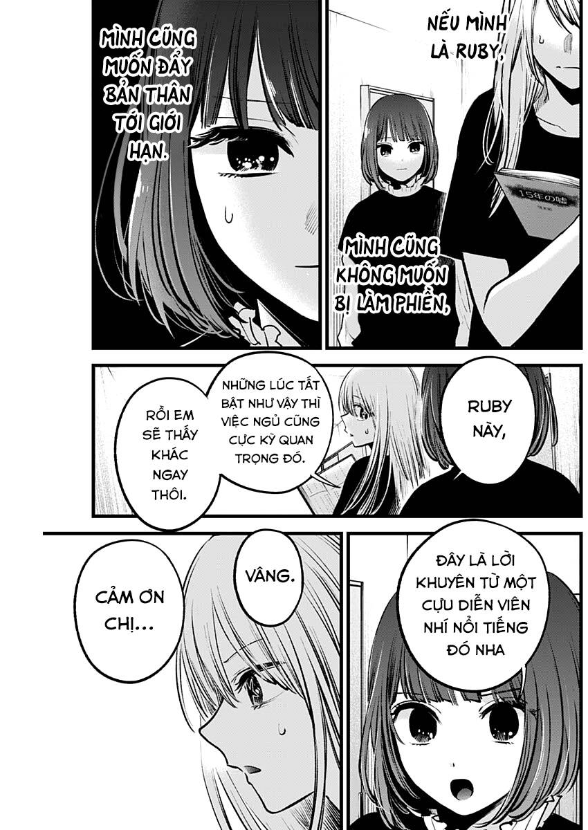 Đứa Con Của Thần Tượng Chapter 118 - 18