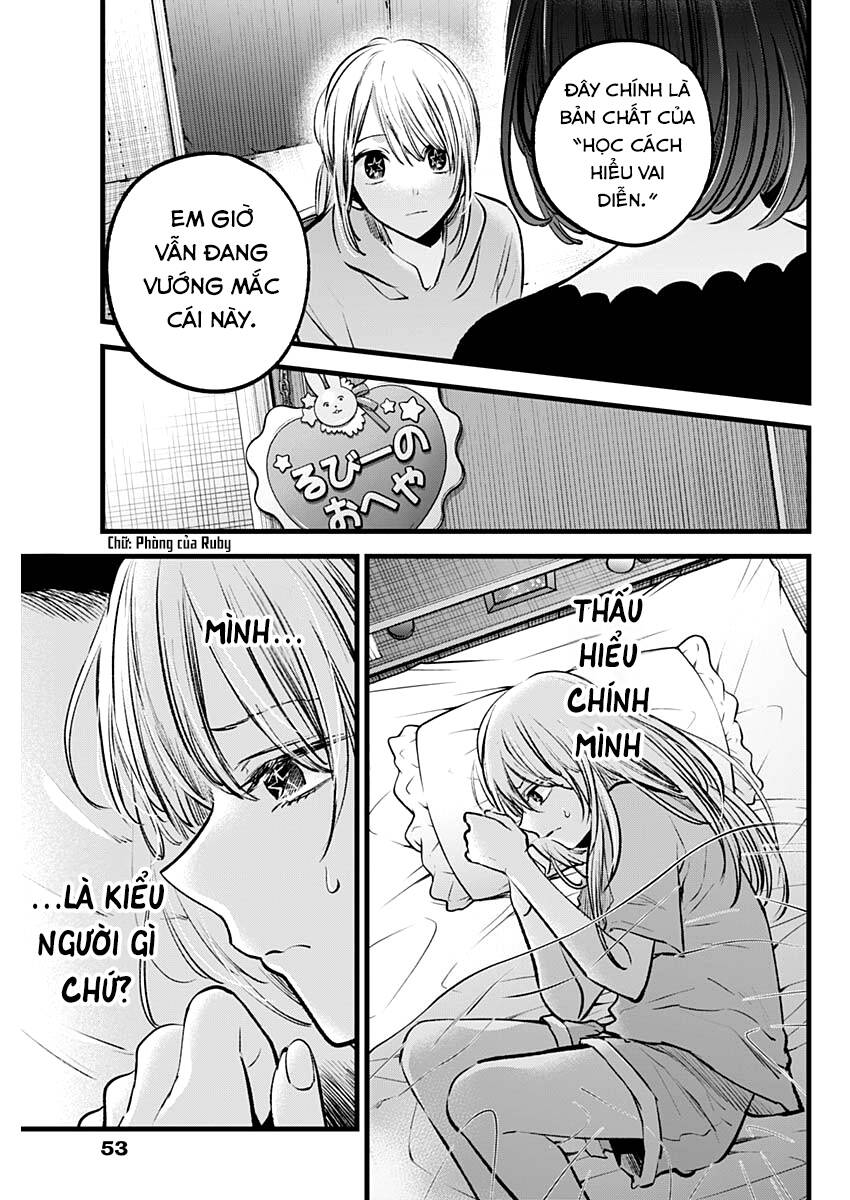 Đứa Con Của Thần Tượng Chapter 120 - 13