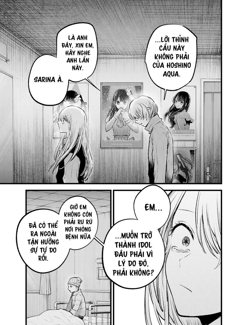 Đứa Con Của Thần Tượng Chapter 122 - 12