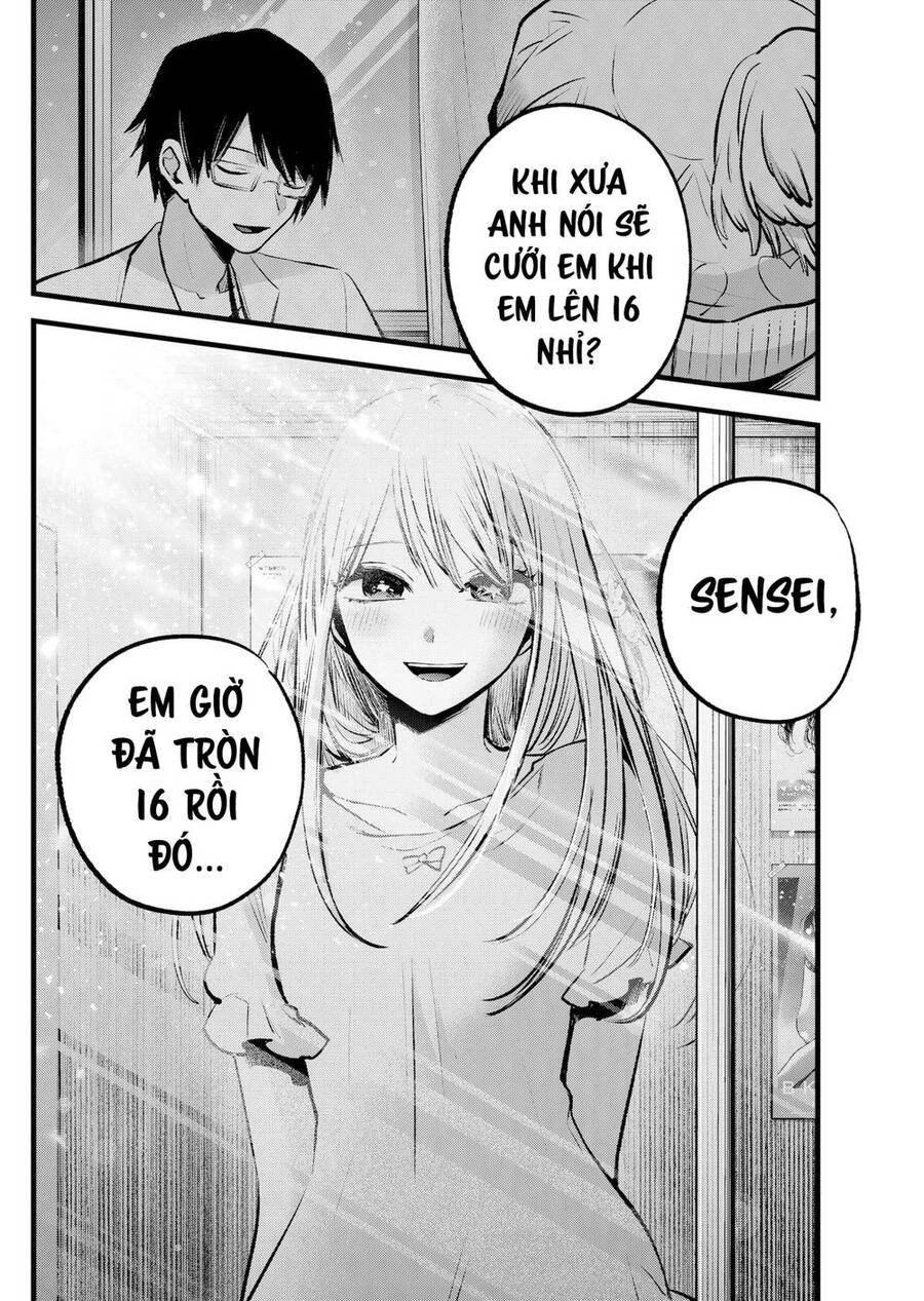 Đứa Con Của Thần Tượng Chapter 123 - 19