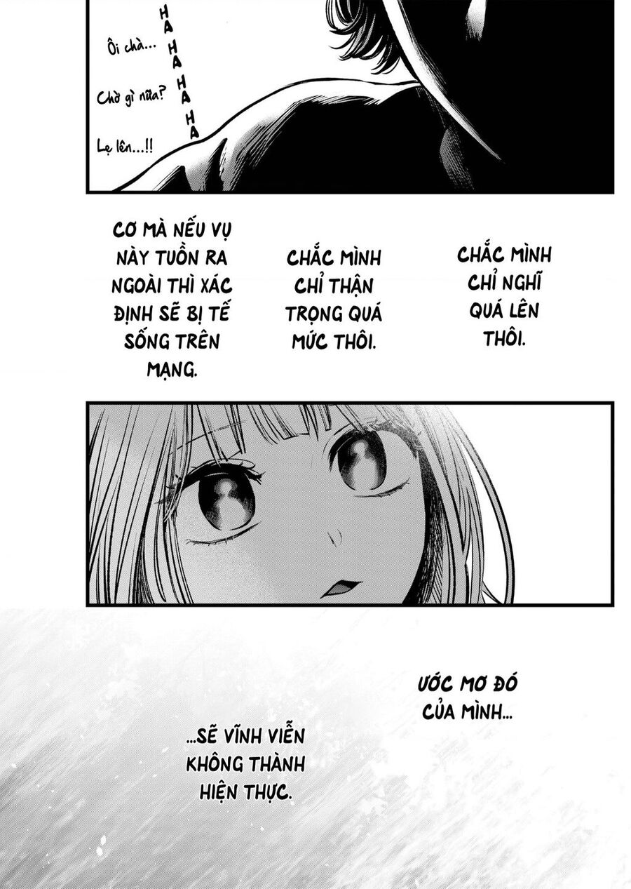 Đứa Con Của Thần Tượng Chapter - 5