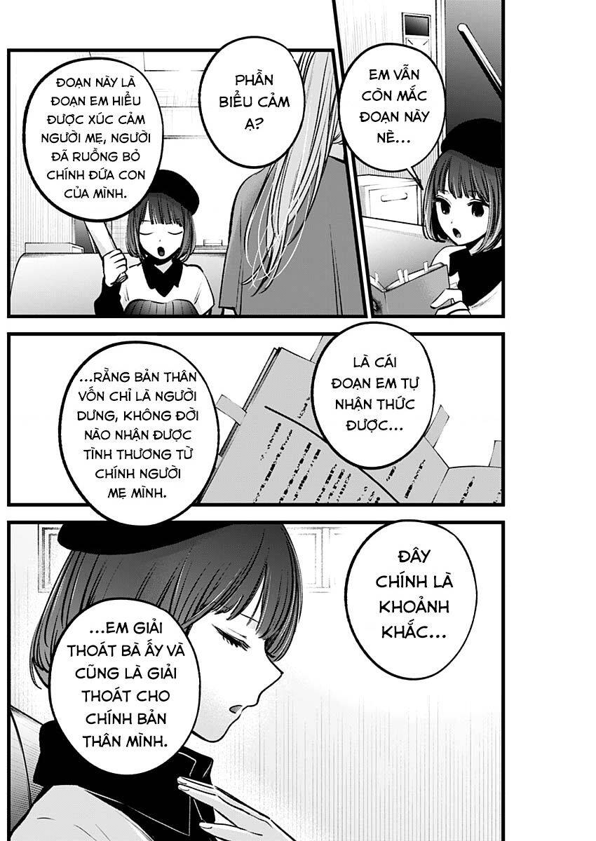 Đứa Con Của Thần Tượng Chapter 119 - 16