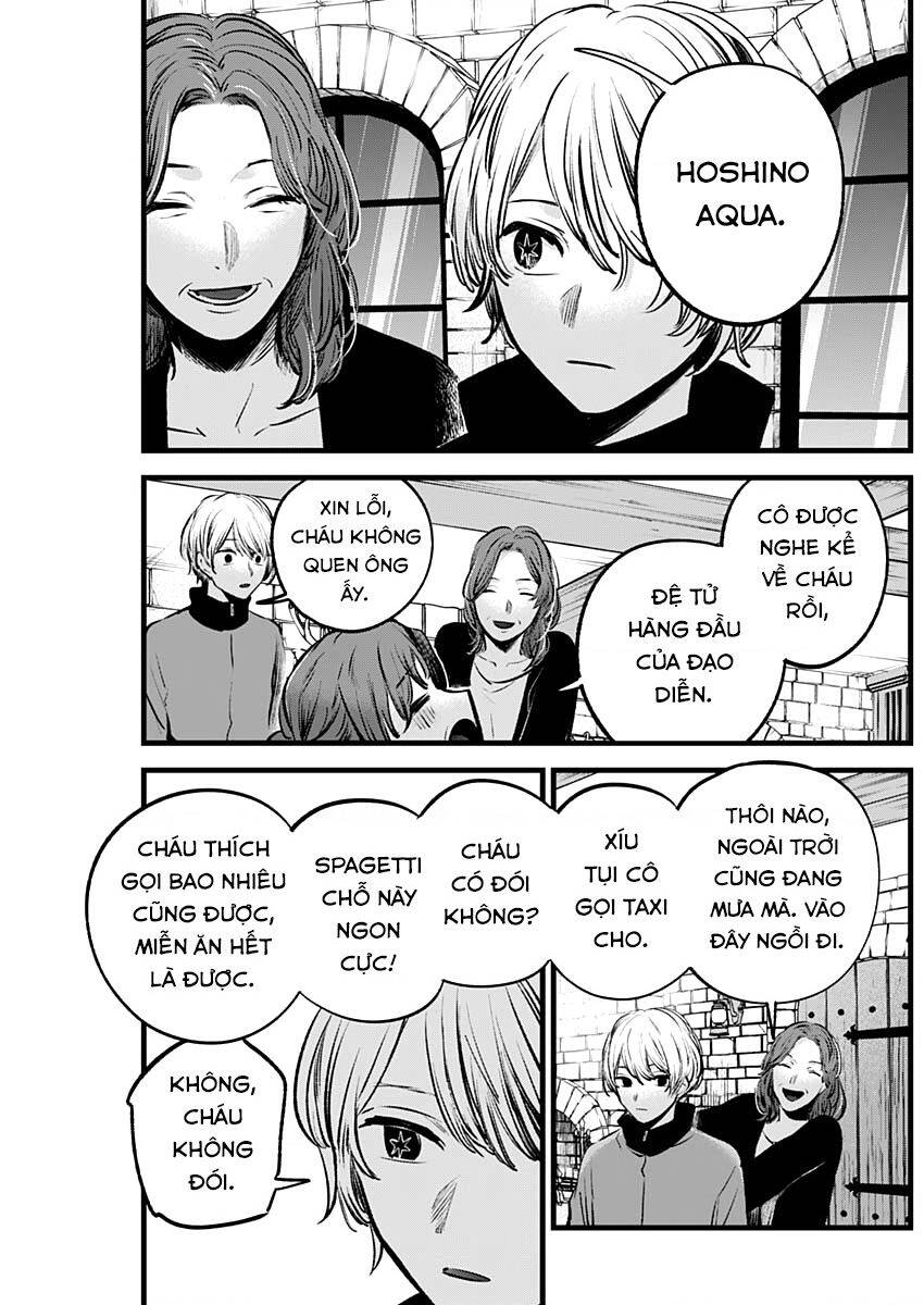 Đứa Con Của Thần Tượng Chapter 119 - 7
