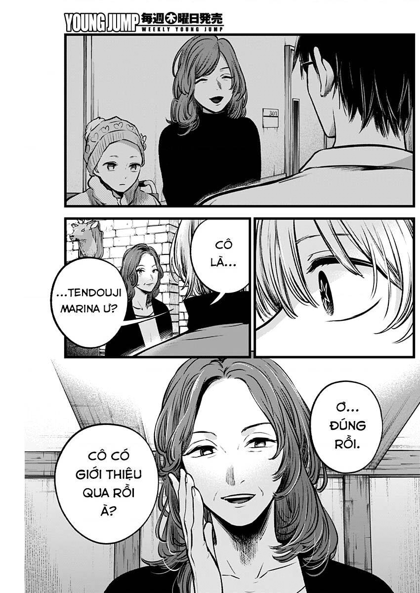 Đứa Con Của Thần Tượng Chapter 119 - 9