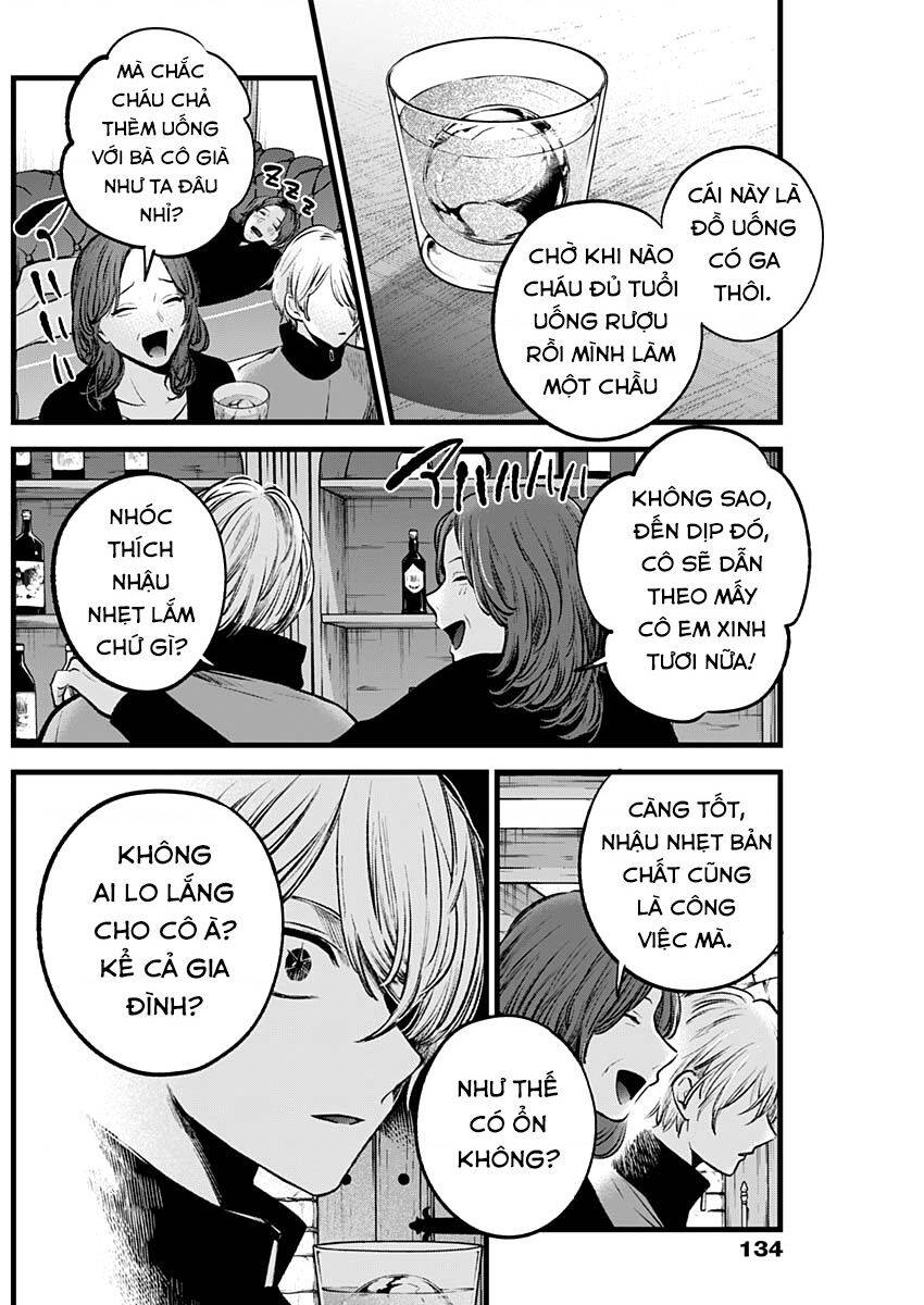 Đứa Con Của Thần Tượng Chapter 119 - 10