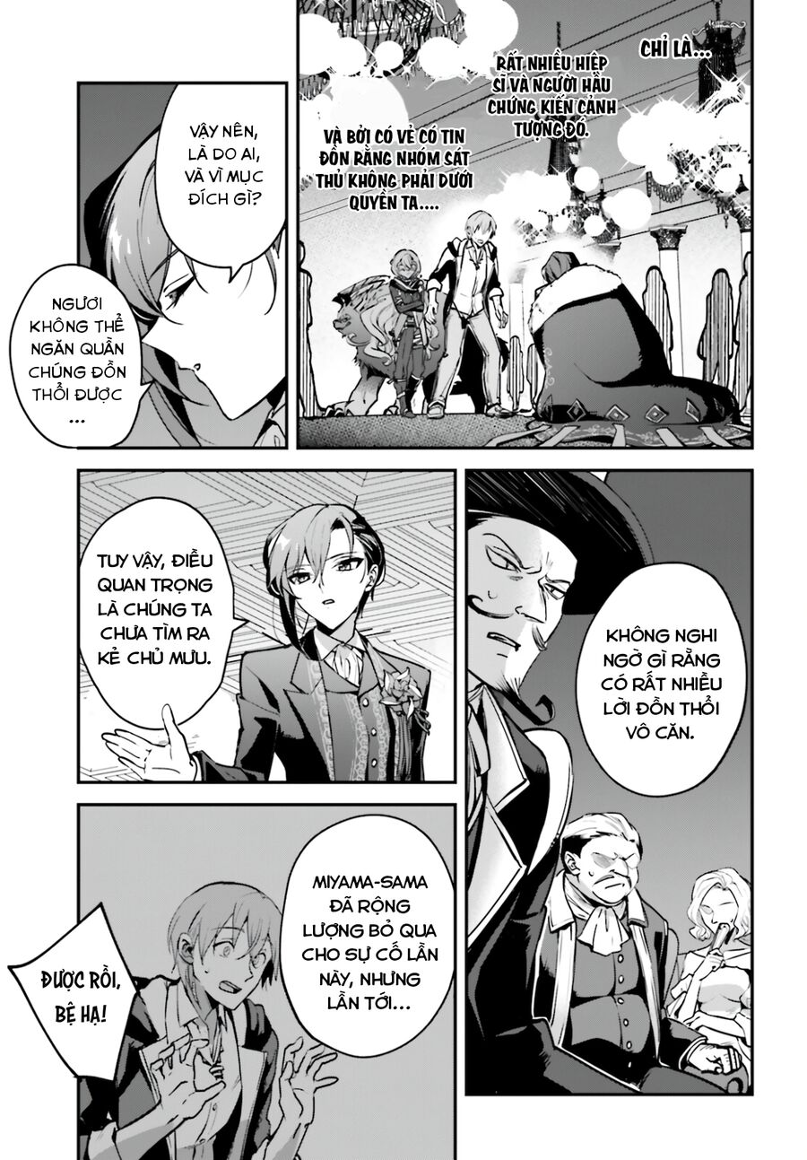 I Was Caught Up In A Hero Summoning, But That World Is At Peace Chapter 31 - 3