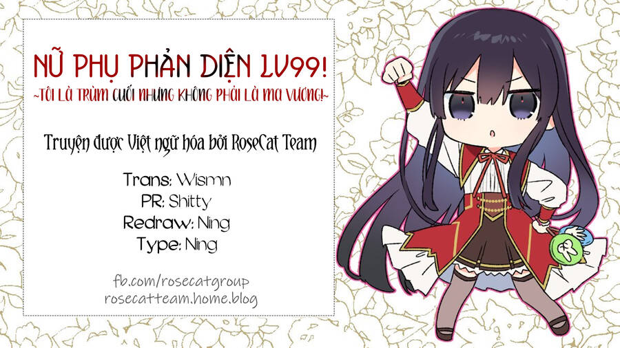 Nữ Phụ Phản Diện Lv99! Tôi Là Trùm Cuối Nhưng Không Phải Là Ma Vương! Chapter 14 - 2
