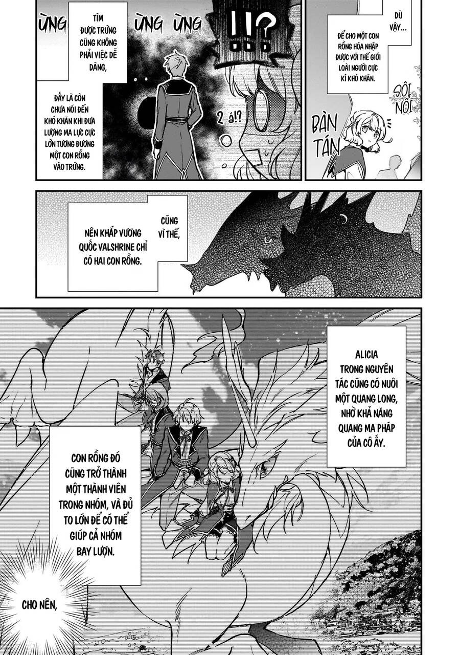 Nữ Phụ Phản Diện Lv99! Tôi Là Trùm Cuối Nhưng Không Phải Là Ma Vương! Chapter 14 - 11
