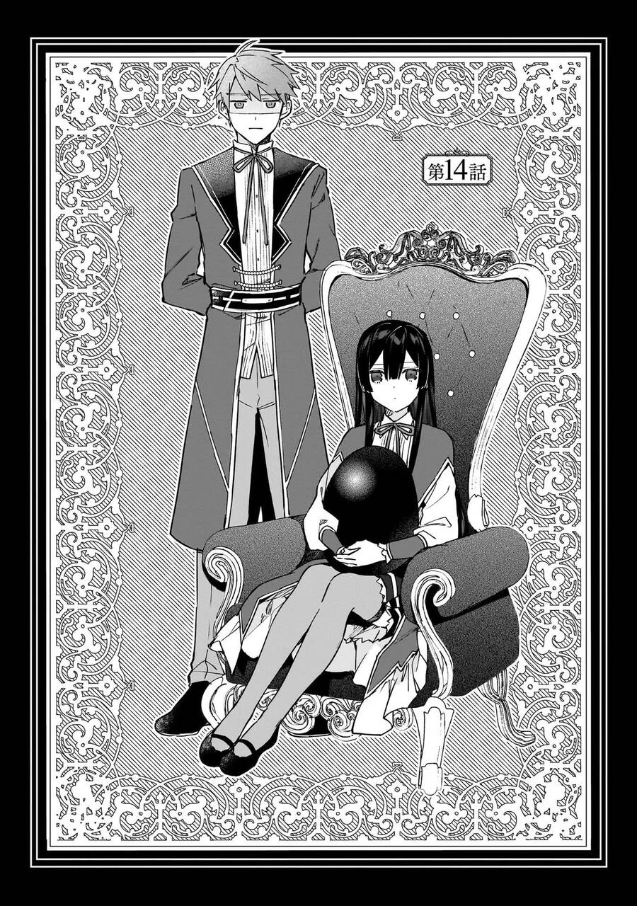 Nữ Phụ Phản Diện Lv99! Tôi Là Trùm Cuối Nhưng Không Phải Là Ma Vương! Chapter 14 - 7
