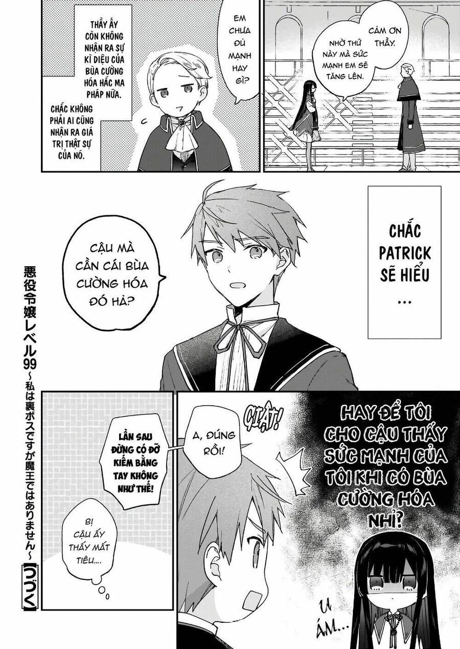 Nữ Phụ Phản Diện Lv99! Tôi Là Trùm Cuối Nhưng Không Phải Là Ma Vương! Chapter 11 - 27