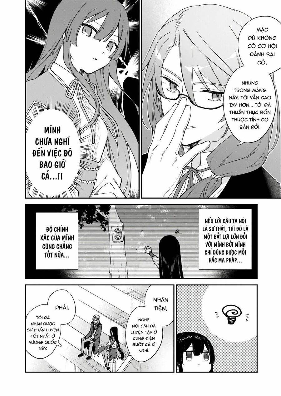 Nữ Phụ Phản Diện Lv99! Tôi Là Trùm Cuối Nhưng Không Phải Là Ma Vương! Chapter 11 - 6