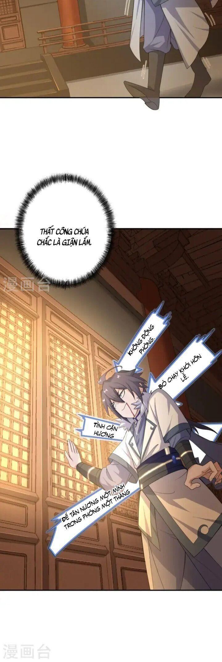 Yêu Đạo Chí Tôn Yêu Hoàng Trở Về Chapter 104 - 16