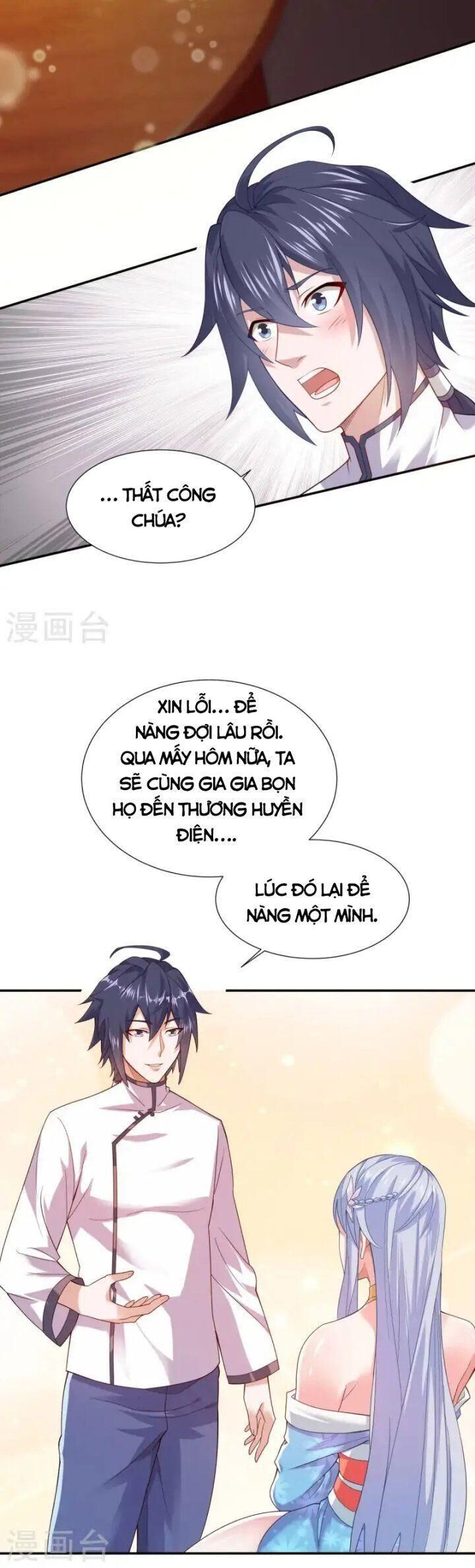 Yêu Đạo Chí Tôn Yêu Hoàng Trở Về Chapter 104 - 20