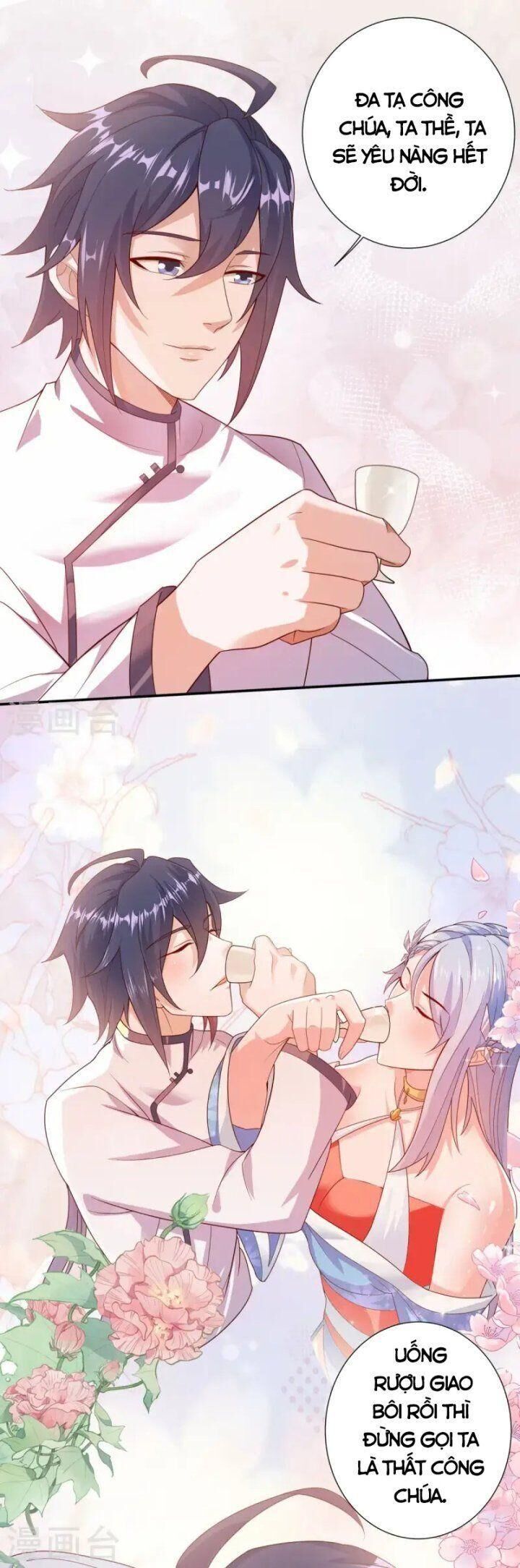 Yêu Đạo Chí Tôn Yêu Hoàng Trở Về Chapter 104 - 22