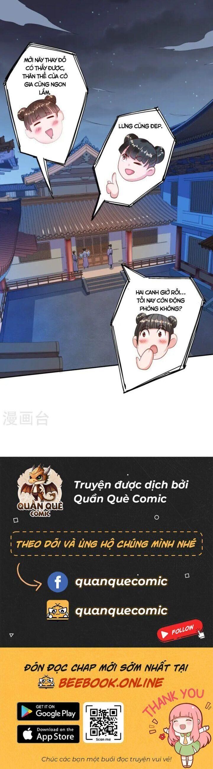 Yêu Đạo Chí Tôn Yêu Hoàng Trở Về Chapter 104 - 25