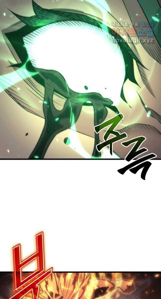 Sự Trở Lại Của Pháp Sư Vĩ Đại Sau 4000 Năm Chapter 161 - 56