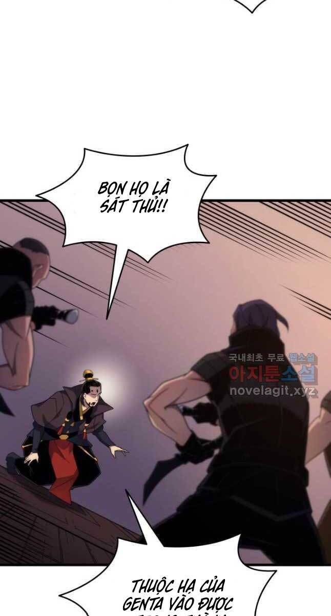 Sự Trở Lại Của Pháp Sư Vĩ Đại Sau 4000 Năm Chapter 175 - 46