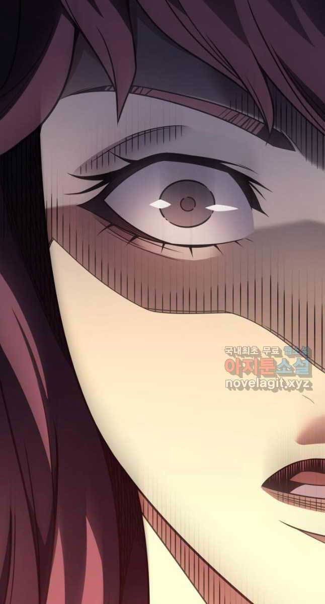 Sự Trở Lại Của Pháp Sư Vĩ Đại Sau 4000 Năm Chapter 176 - 17