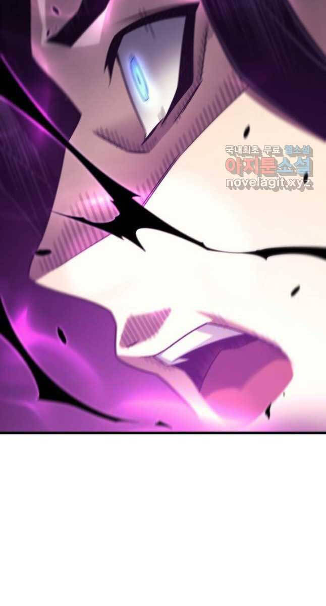 Sự Trở Lại Của Pháp Sư Vĩ Đại Sau 4000 Năm Chapter 177 - 56