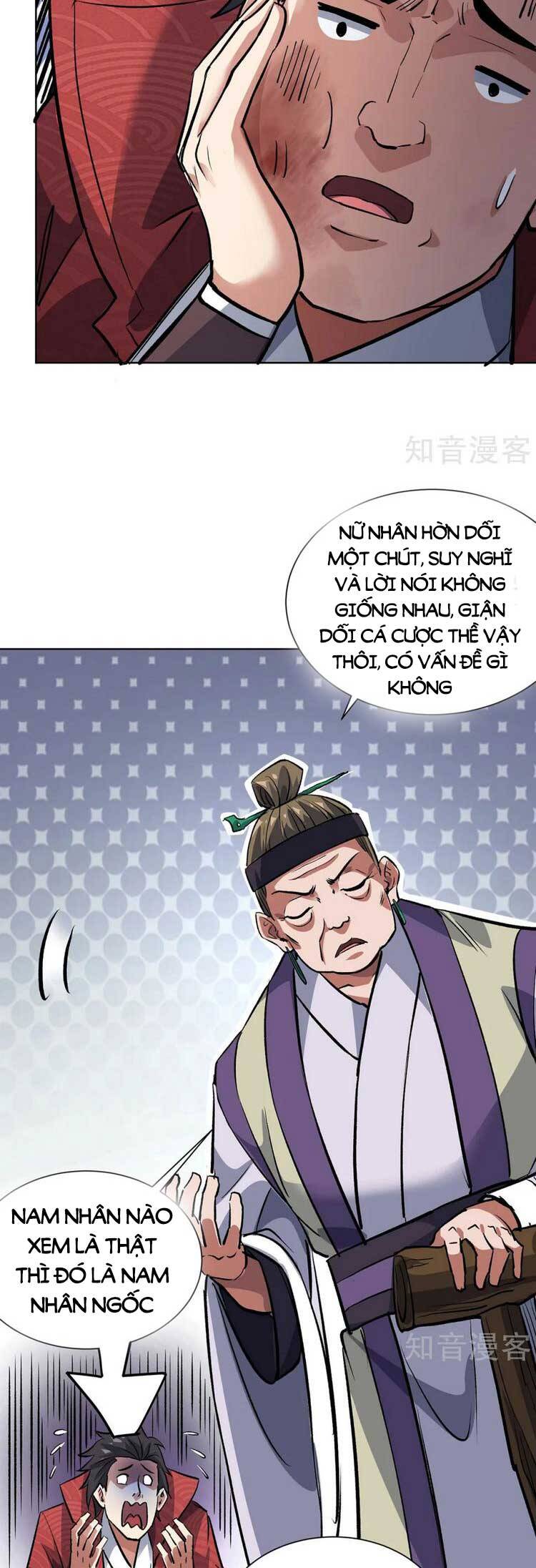 Vạn Cổ Đệ Nhất Tế Chapter 290 - 24