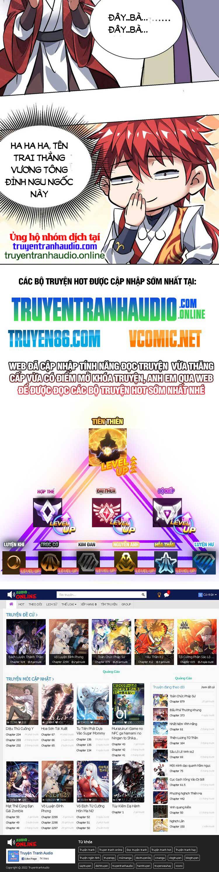 Vạn Cổ Đệ Nhất Tế Chapter 290 - 25