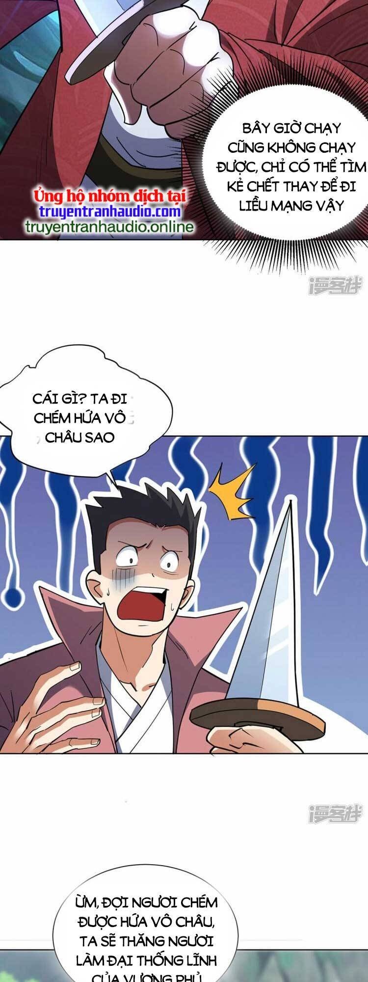 Vạn Cổ Đệ Nhất Tế Chapter 297 - 11