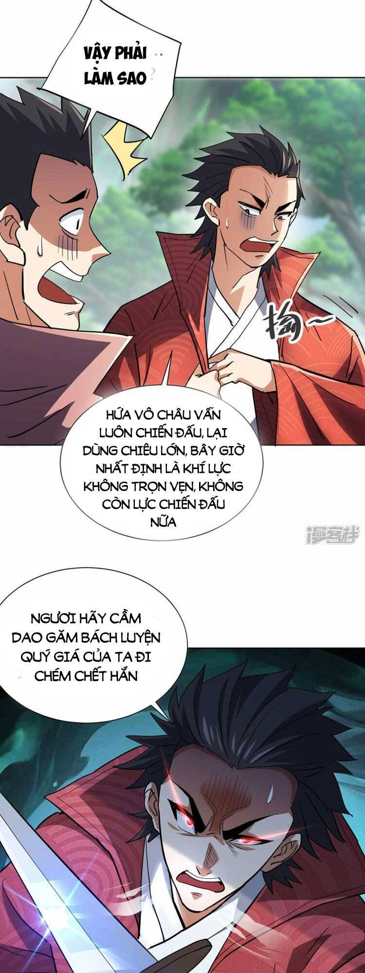 Vạn Cổ Đệ Nhất Tế Chapter 297 - 10