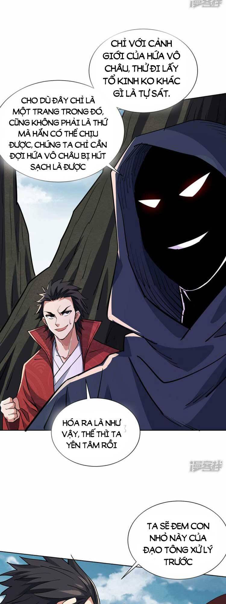 Vạn Cổ Đệ Nhất Tế Chapter 293 - 2