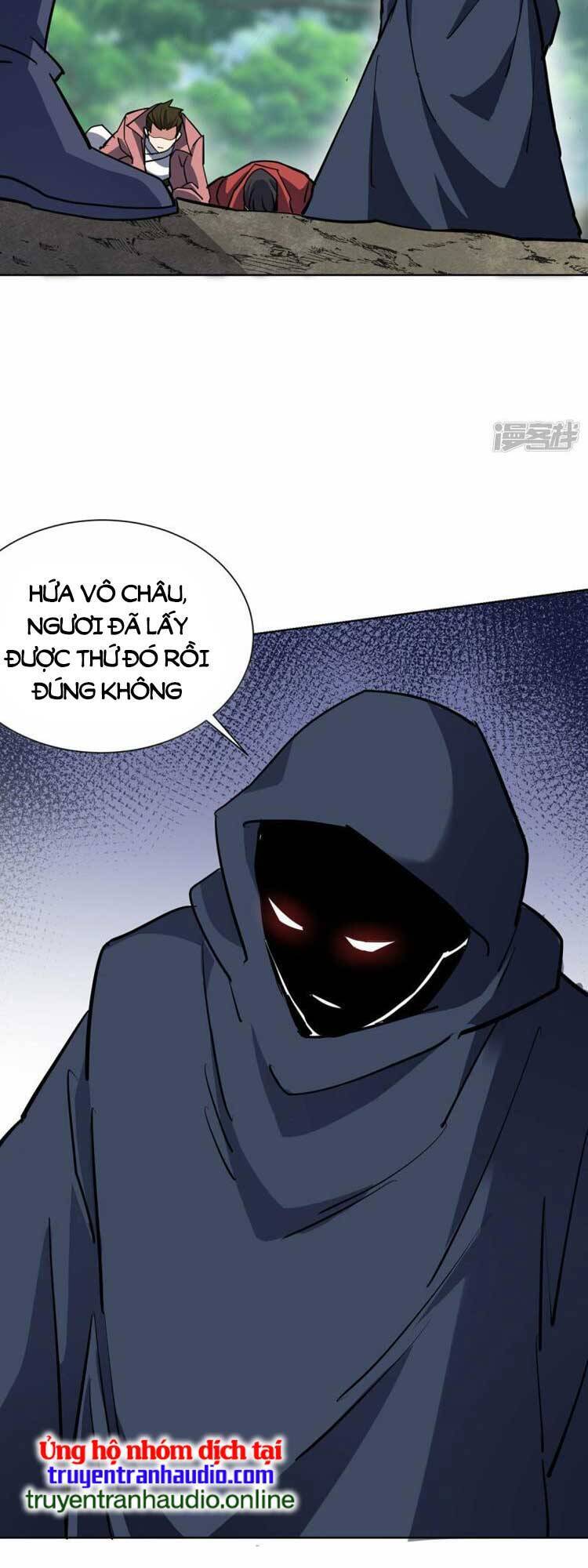 Vạn Cổ Đệ Nhất Tế Chapter 293 - 16