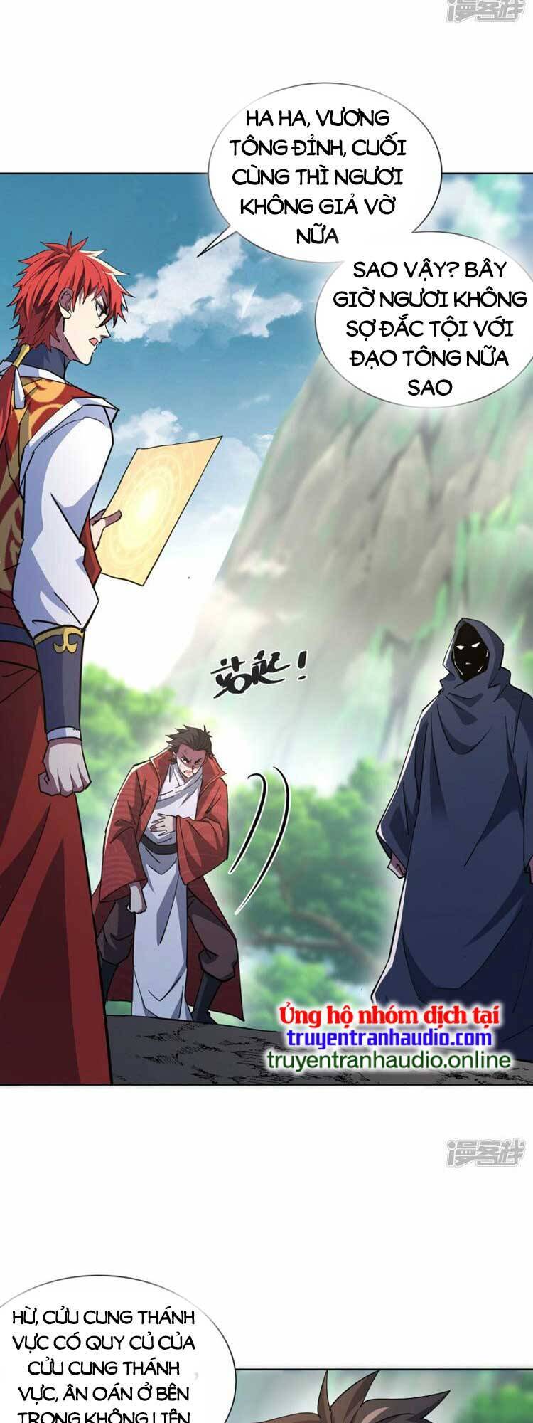 Vạn Cổ Đệ Nhất Tế Chapter 293 - 19