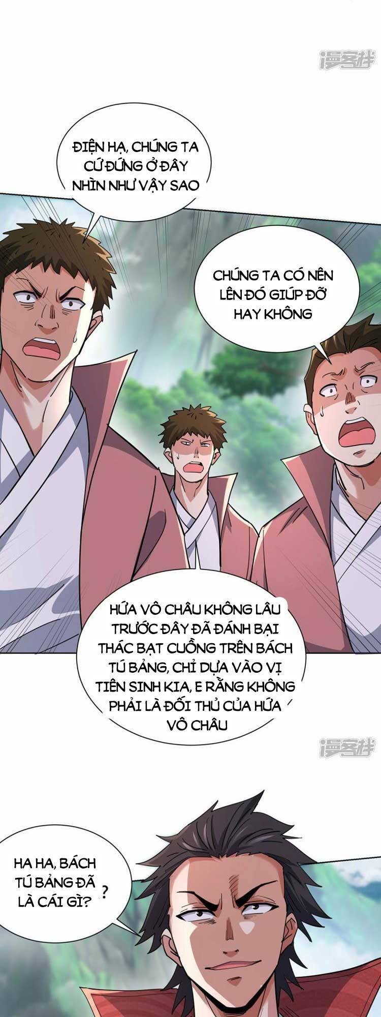 Vạn Cổ Đệ Nhất Tế Chapter 294 - 1