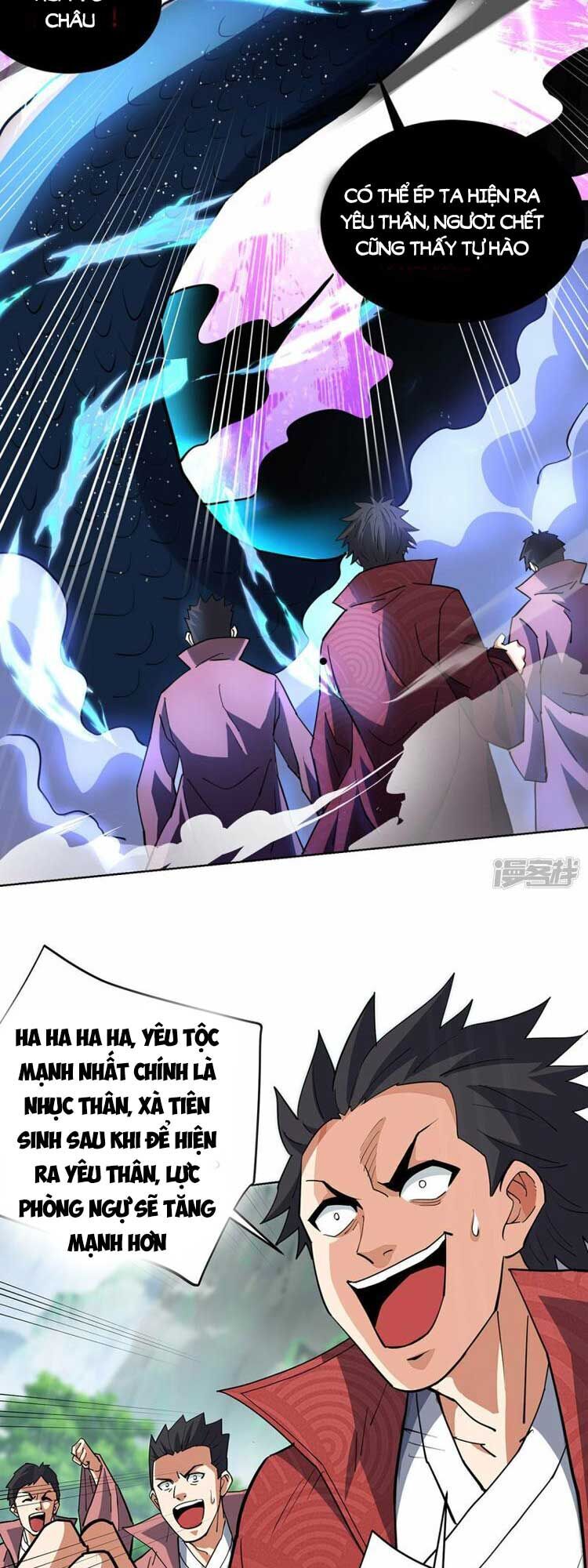 Vạn Cổ Đệ Nhất Tế Chapter 296 - 5