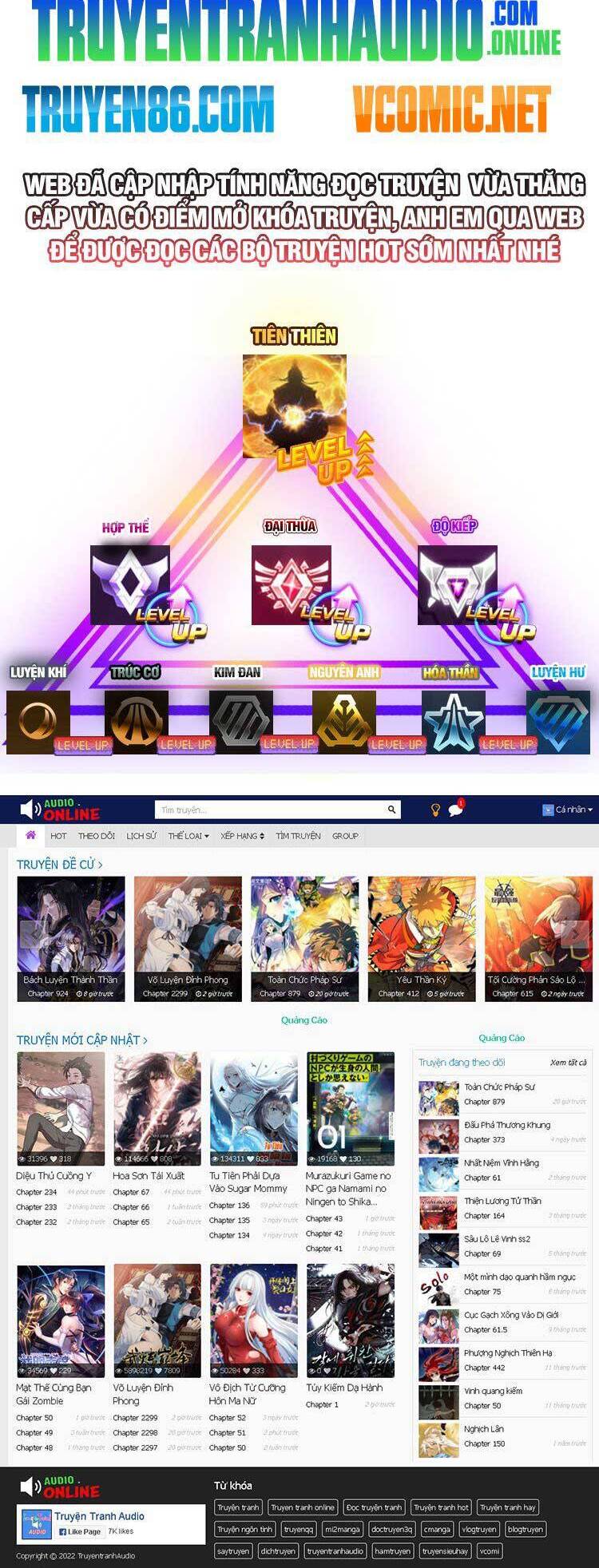 Vạn Cổ Đệ Nhất Tế Chapter 298 - 24